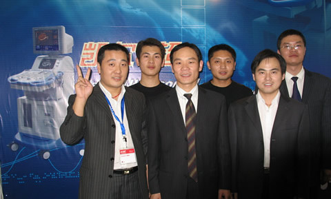 2006參展全國醫(yī)療器械博覽會(huì)