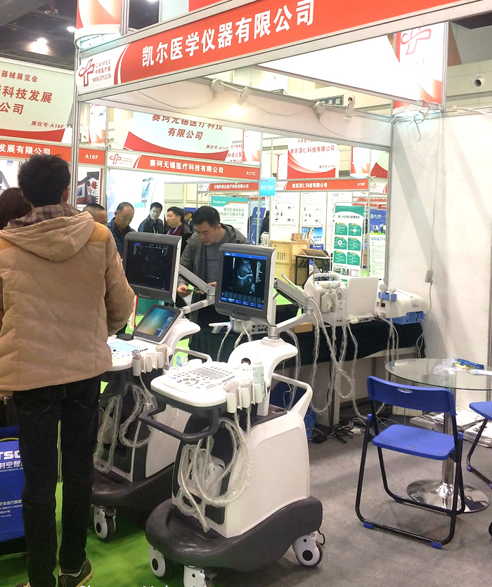 凱爾超聲B超機(jī)彩超機(jī)在產(chǎn)品質(zhì)量、性能、價(jià)格方面都深受客戶歡迎。