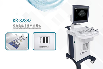 獸用b超機怎么調(diào)節(jié)？