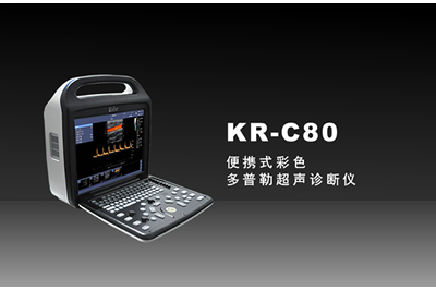 甲狀腺B超回聲不均是怎么回事？