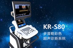 四維彩超檢查多少錢？檢查項目有哪些